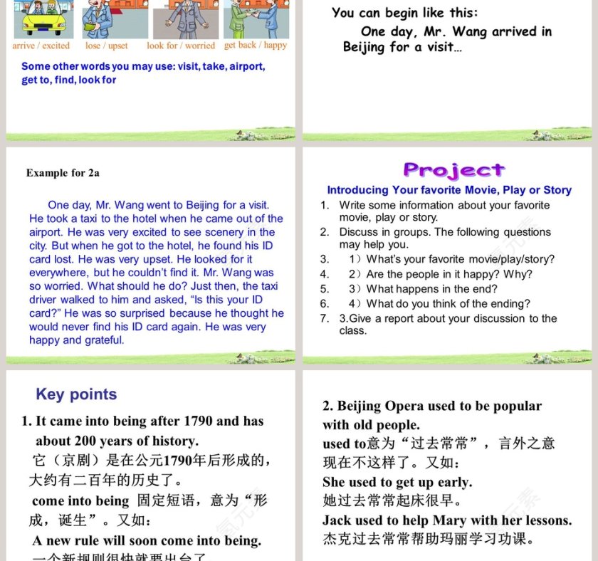 Unit 5  Topic 1-Im so happy教学ppt课件第5张