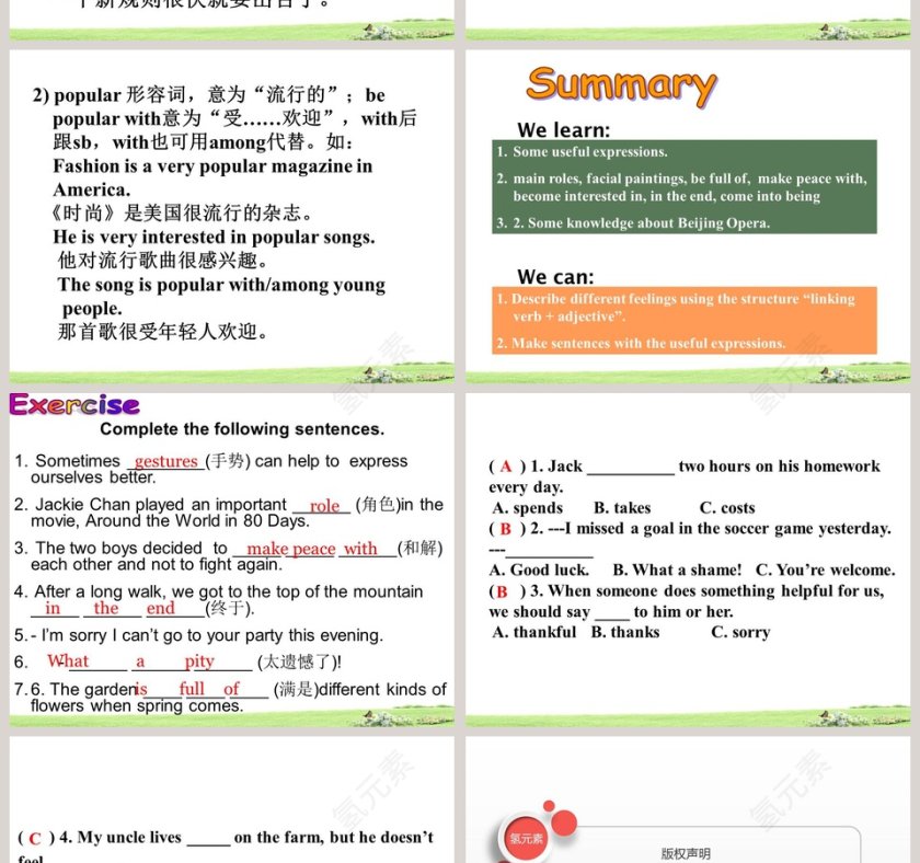 Unit 5  Topic 1-Im so happy教学ppt课件第6张