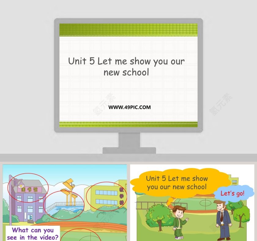 Unit 5 Let me show you our new school PPT模板第1张