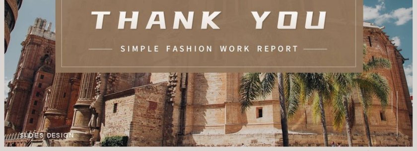 简约时尚工作汇报PPT模板第4张