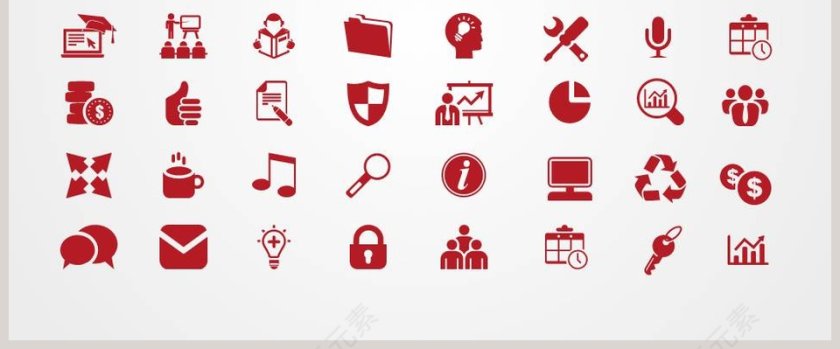 述职述廉报告廉政廉洁ppt第8张