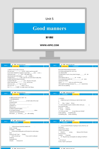 Good manners-Unit 5教学ppt课件
