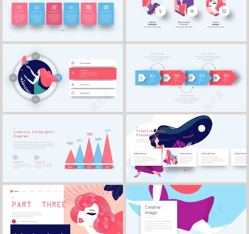 春意盎然PPT第3张