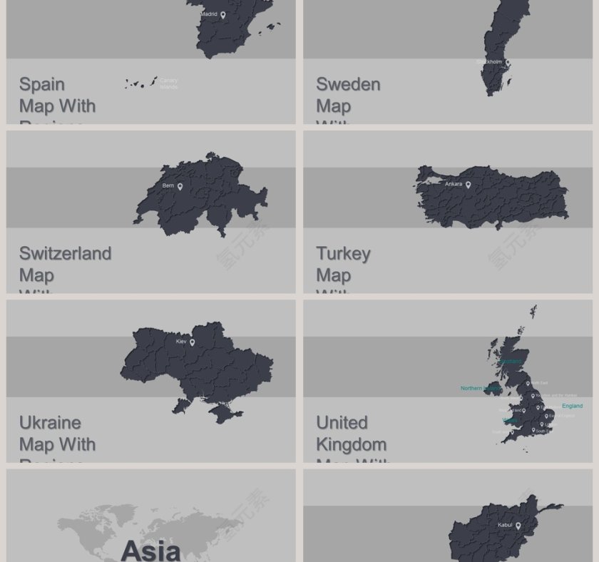 可编辑世界地图PPT第15张