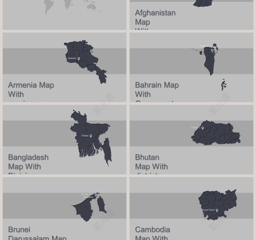 可编辑世界地图PPT第16张