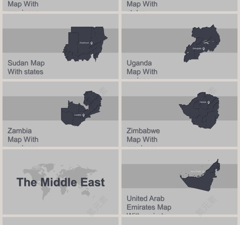 可编辑世界地图PPT第23张