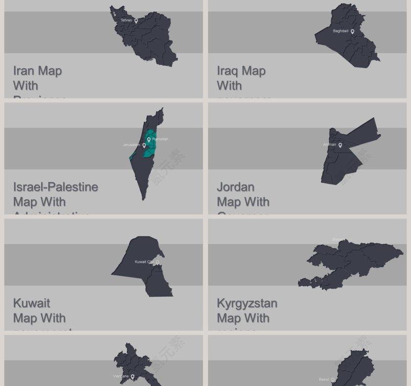 可编辑世界地图PPT第24张
