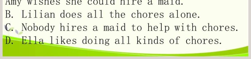 第一课时教学ppt课件第7张