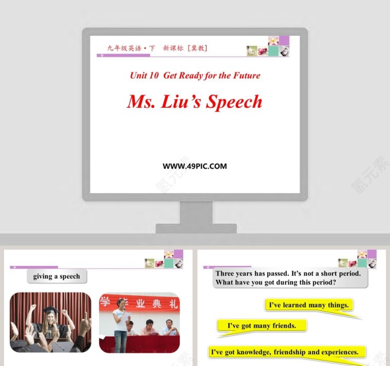 Unit 10  Get Ready for the Future-Ms Lius Speech教学ppt课件第1张