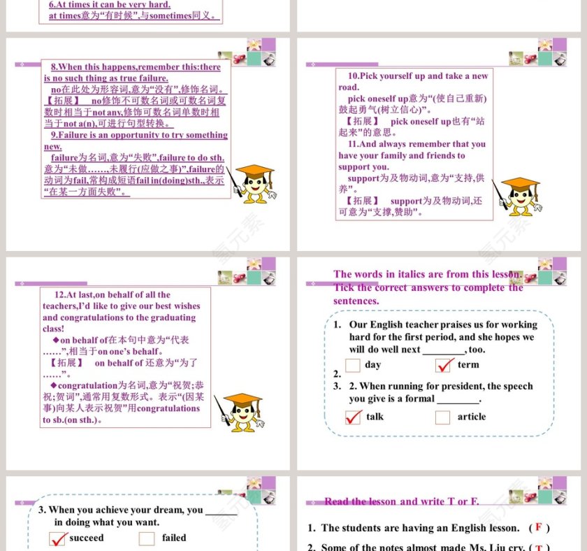 Unit 10  Get Ready for the Future-Ms Lius Speech教学ppt课件第4张