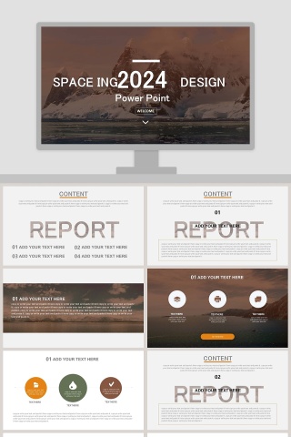 欧美极简PPT商务汇报产品推介通用ppt模板