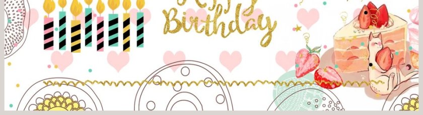 卡通生日快乐纪念册ppt模板第5张