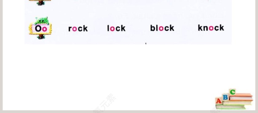 陕旅版英语五年级上册-Unit4 At Table教学ppt课件第4张