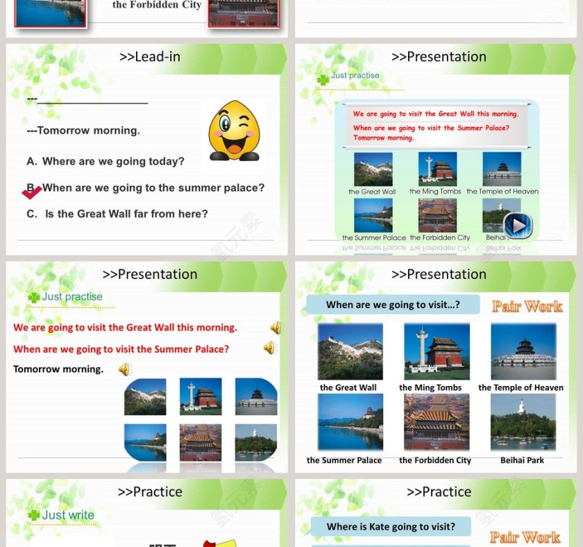 Unit 3 We are going to travel-人教精通版六年级下册教学ppt课件第2张