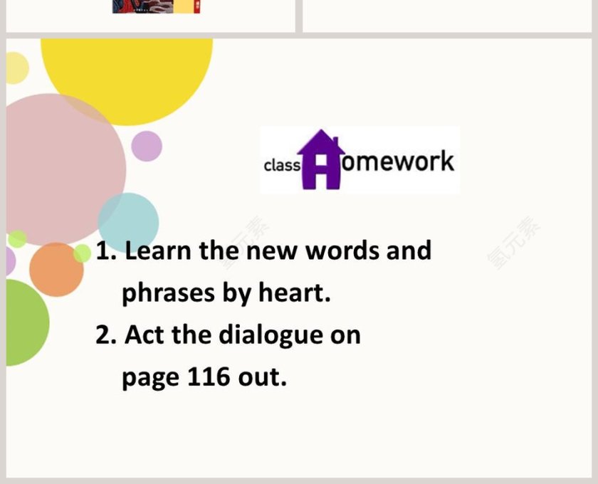  Integrated skills Unit 8 Detective stories PPT模板第4张