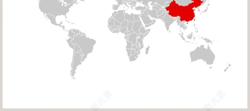 所有国家都可编辑世界地图ppt第2张