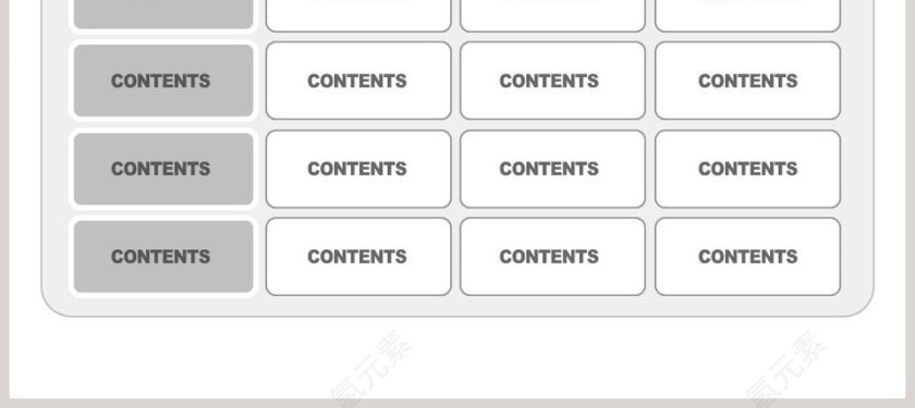 大气表格模板ppt第2张