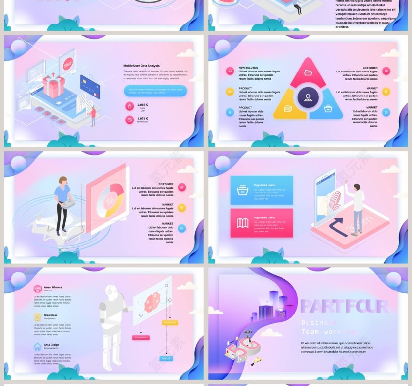 5G移动通信ppt第4张