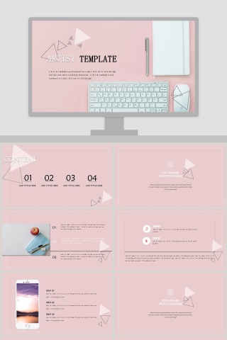 粉色简约清新工作总结PPT模板