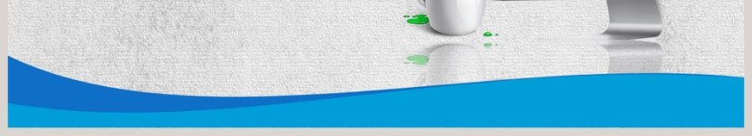 IT互联网云科技PPT互联网科技PPT第6张