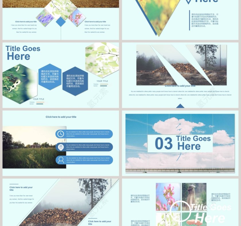 蓝色清新毕业季青春旅行相册PPT模板第3张