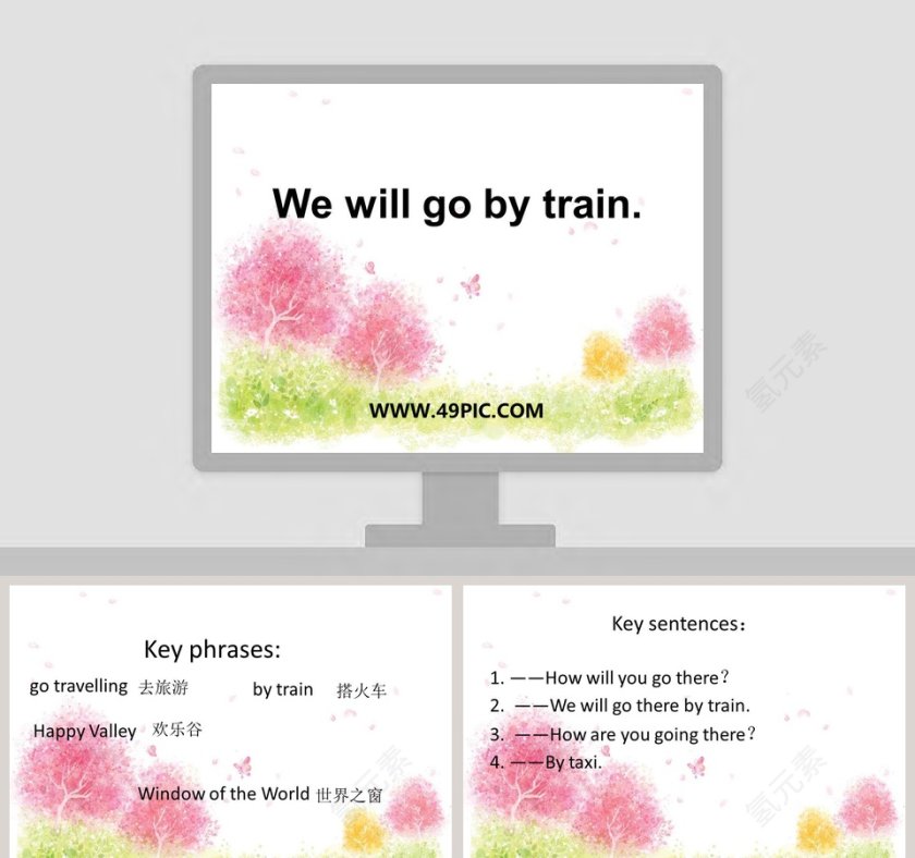 We will go by train - 2024节假日出行交通指南PPT模板第1张