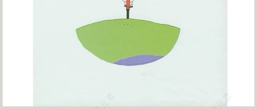 这是谁的脚踏车幼儿园绘本教育课件第6张