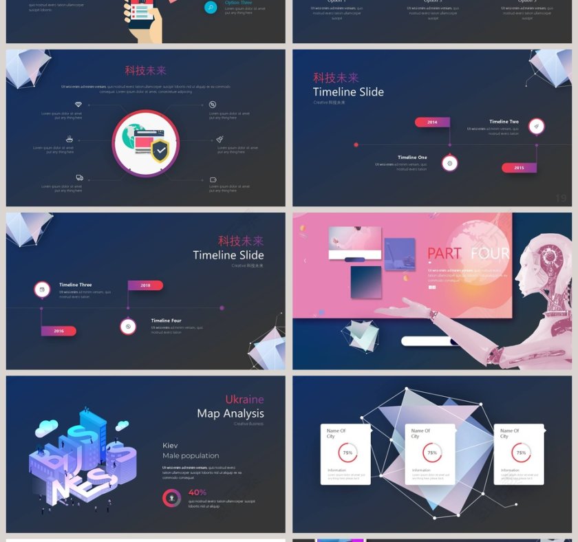 点线几何智能科技第4张