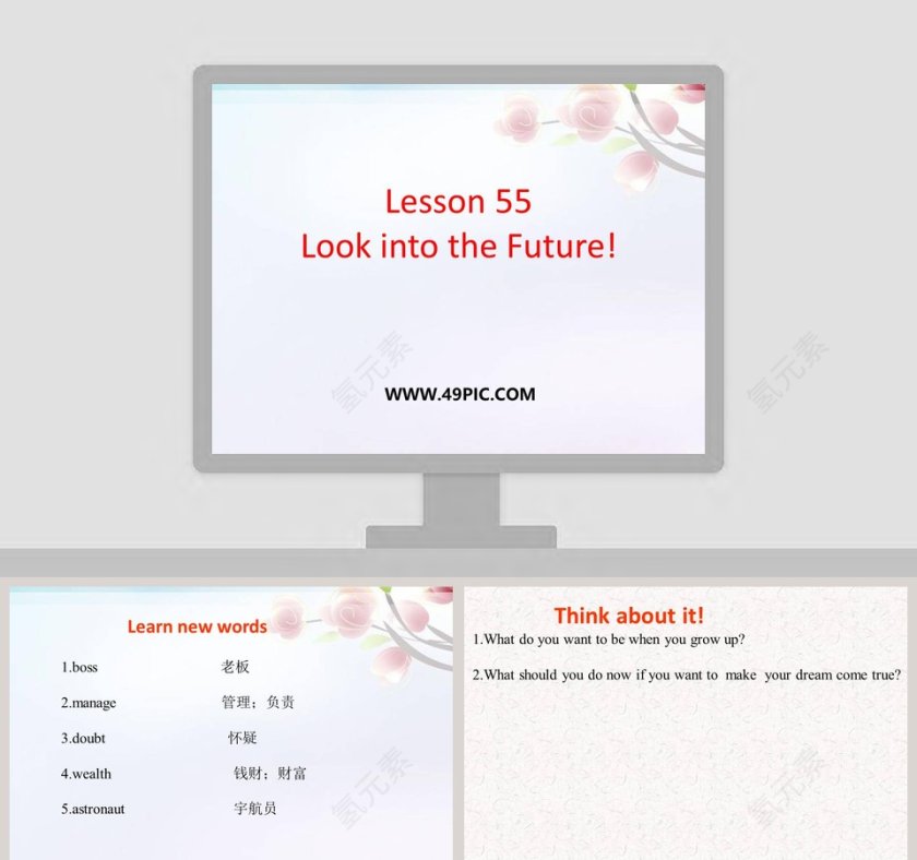 Lesson 55-Look into the Future教学ppt课件第1张