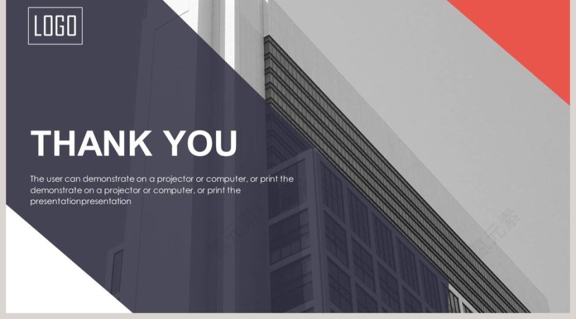 简约商务投资方案计划书PPT模板第5张