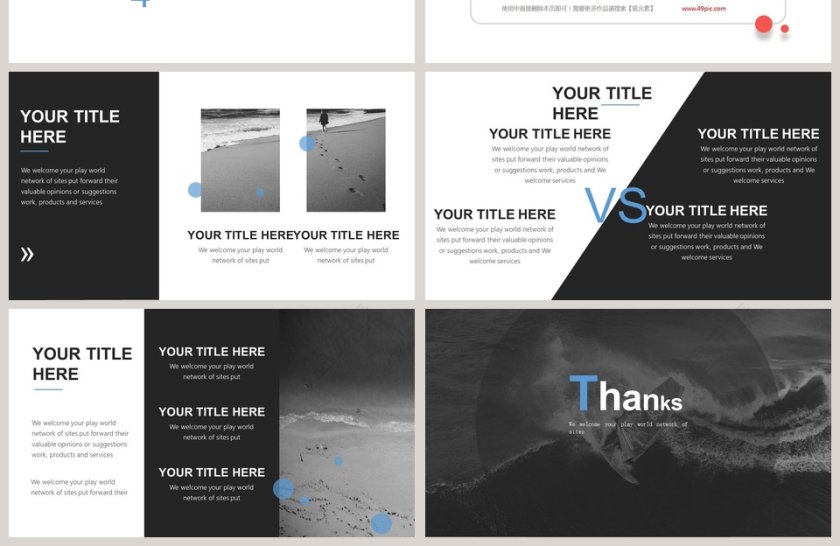 欧美经典商务时尚工作总结PPT模板 第4张