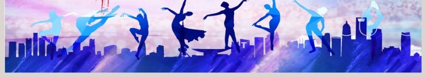 舞蹈表演动态PPT模板舞蹈培训招生PPT第6张