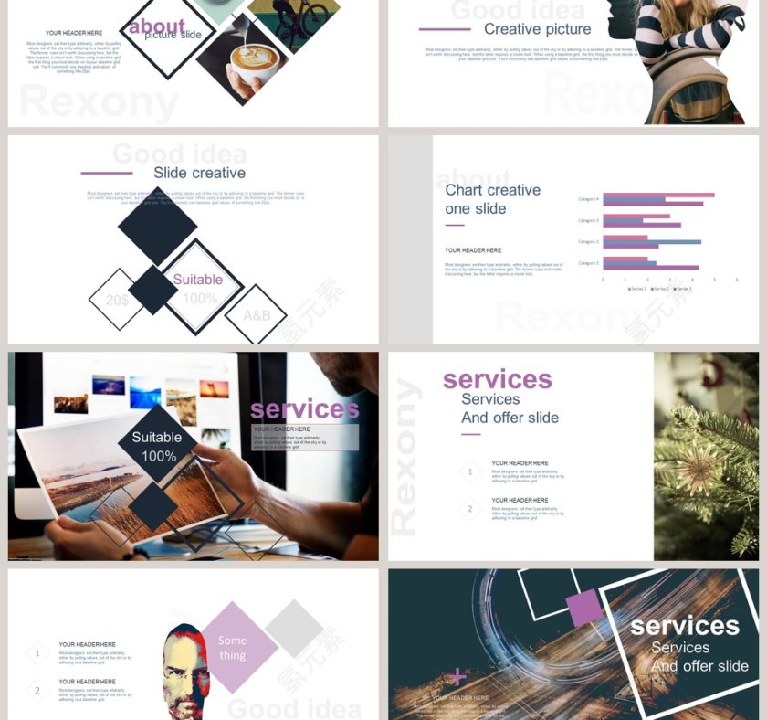 精美大气商业计划数据PPT第3张