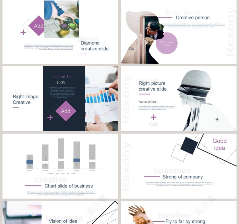 精美大气商业计划数据PPT第5张