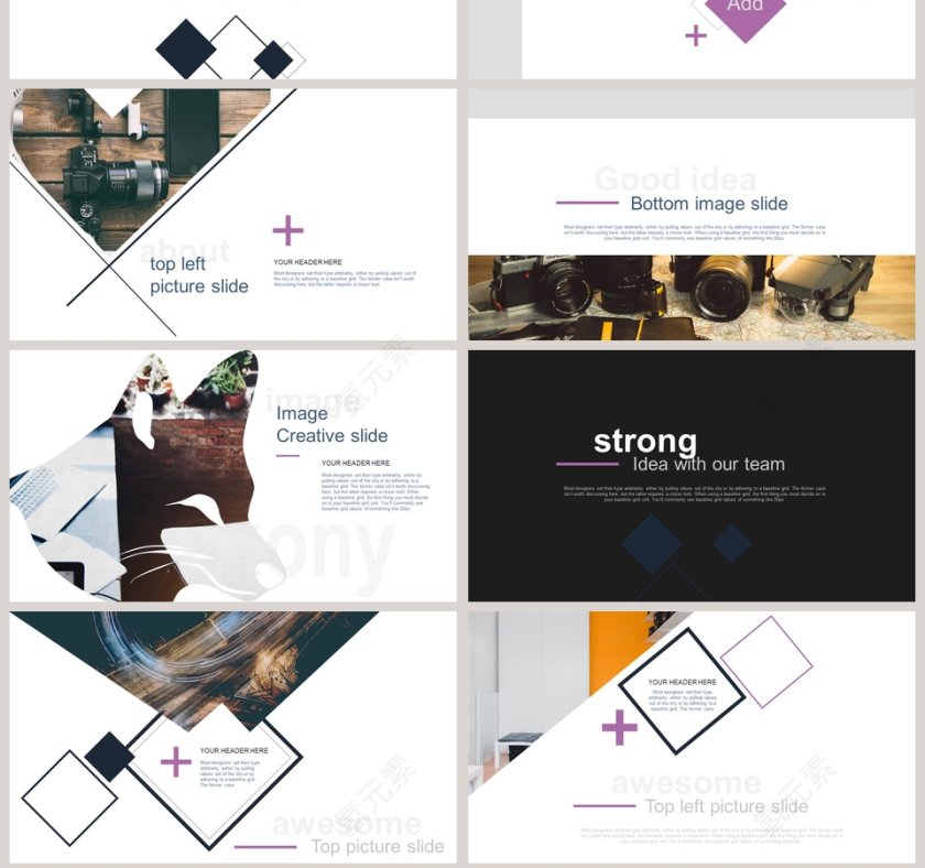 精美大气商业计划数据PPT第7张