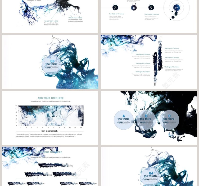 彩墨风格企业年终总结计划PPT第3张