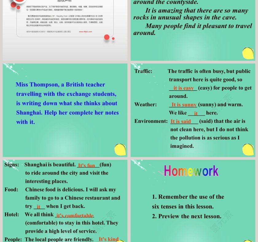 利用GrammarAsia提升商业计划书PPT模板制作水平第5张