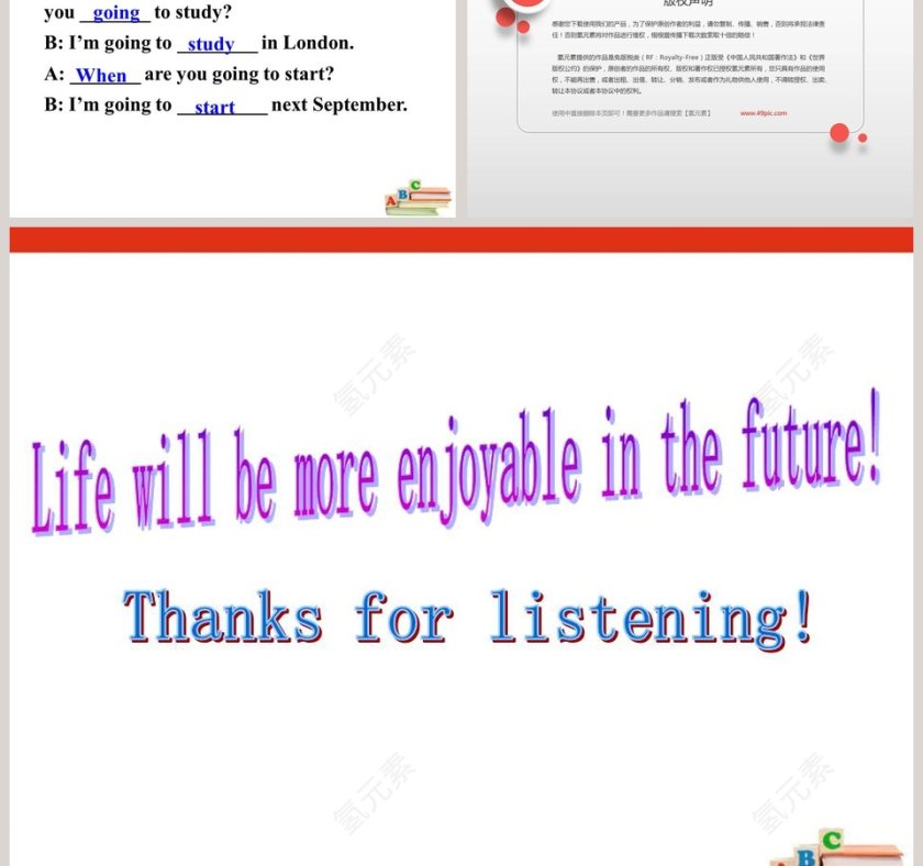 Unit 6-Im going to study computer  science教学ppt课件第5张