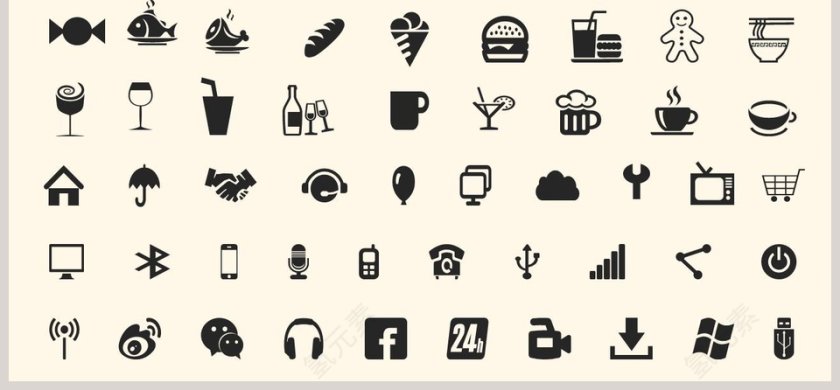 咖啡甜品餐饮行业PPT模板第6张