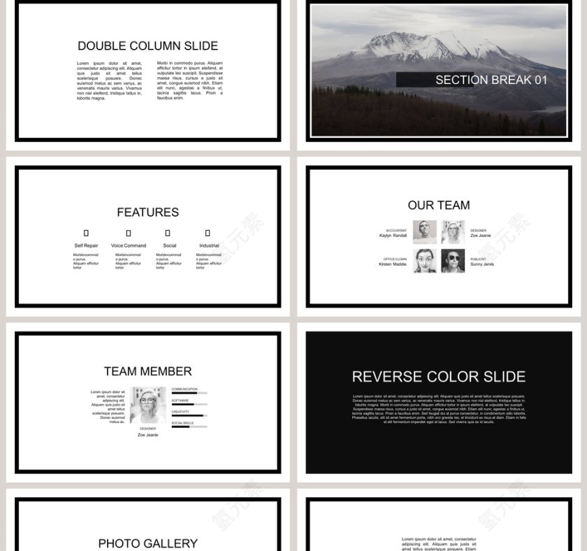 高端杂志风画册风ppt模板广告策划PPT模板 第2张