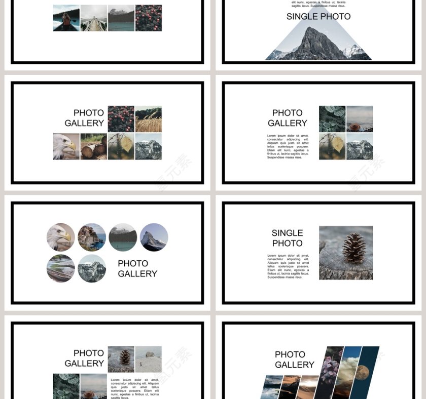 高端杂志风画册风ppt模板广告策划PPT模板 第3张