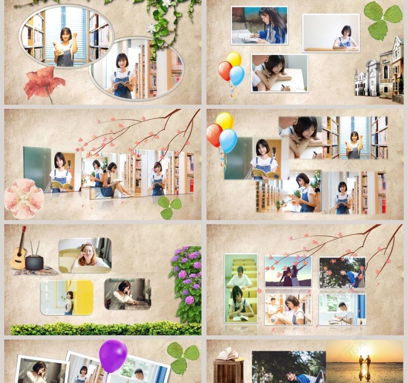 光阴故事PPT第2张