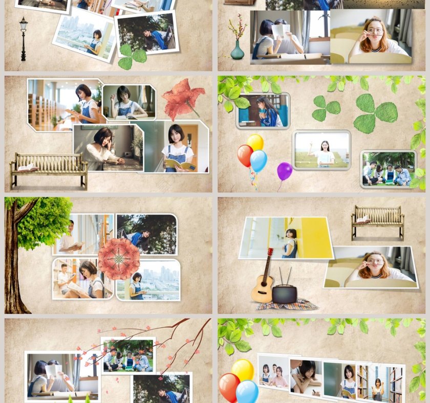 光阴故事PPT第3张