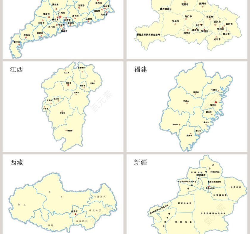 精致中国地图含省份地图PPT模板 第5张