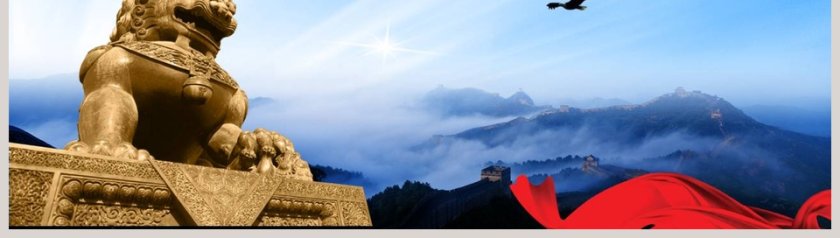 公检法系统动态PPT模板公安PPT第8张