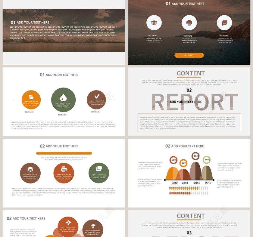 精美大气商业计划书PPT模板第2张