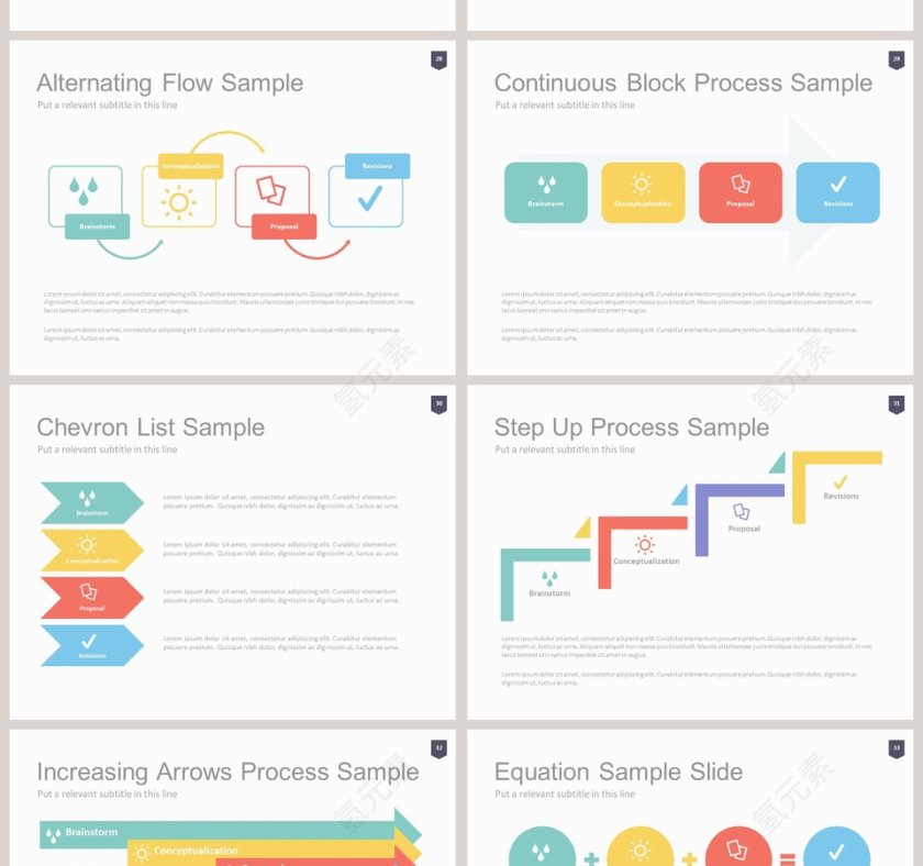 欧美经典商务时尚工作总结PPT模板第8张