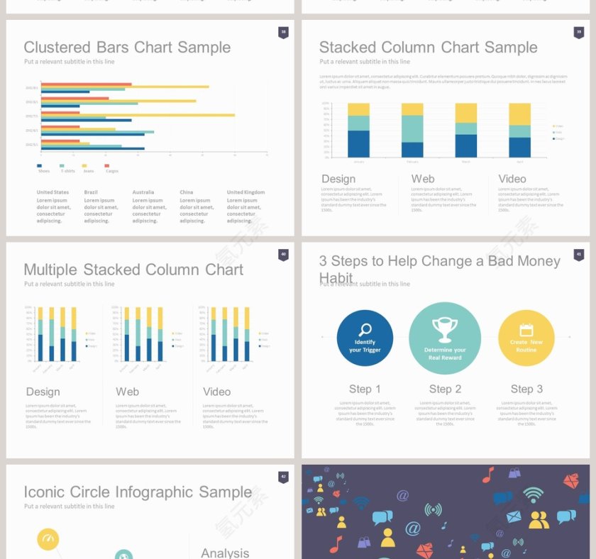 欧美经典商务时尚工作总结PPT模板第10张