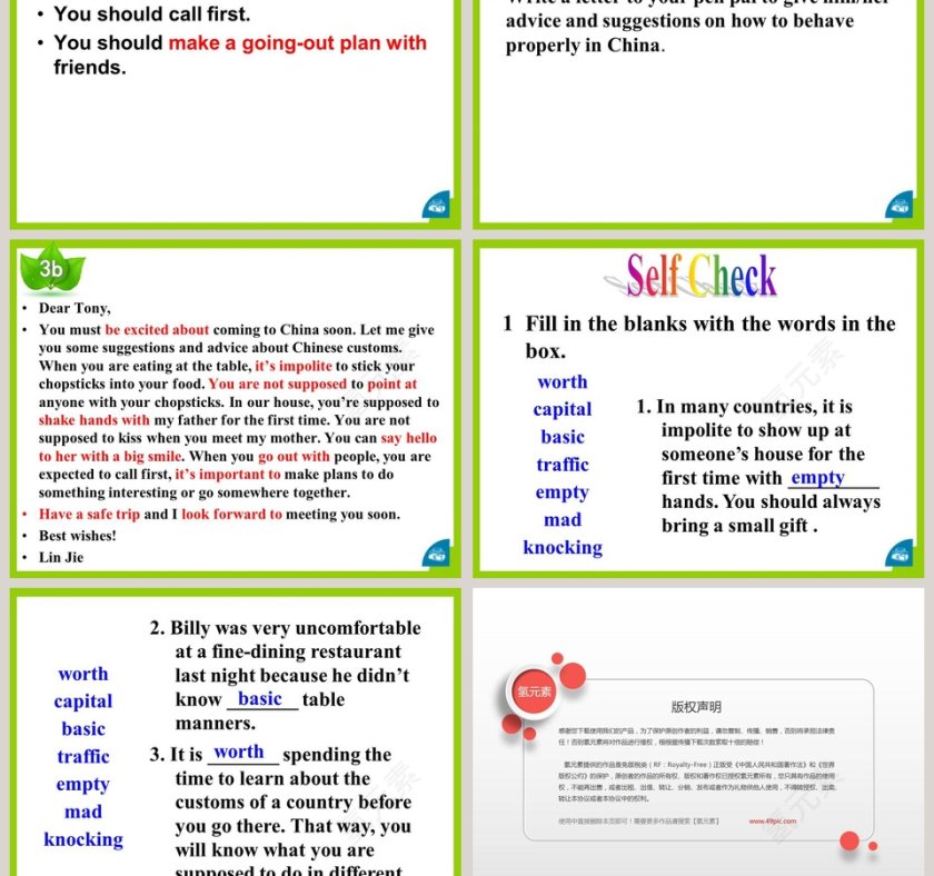 Unit-10教学ppt课件第3张