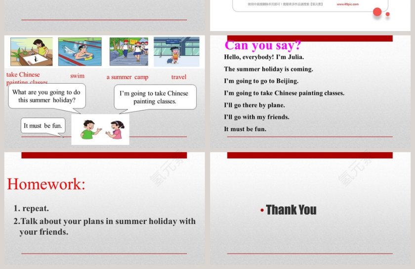 What are you going to do this summer holiday-Unit 6 Plan for the Summer教学ppt课件第4张